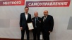 Депутат Виктор Жуков получил благодарность Совета муниципальных образований г. Москвы
